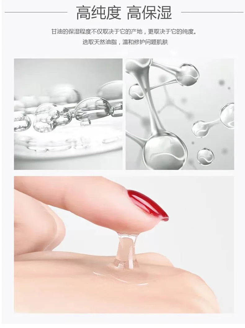 Skin Care, Glycerin, Moisturizing, Moisturizing and Brightening Skin Tone, Improving Dry Skin, Anti-chapped Milk, Whole Body