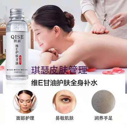 Skin Care, Glycerin, Moisturizing, Moisturizing and Brightening Skin Tone, Improving Dry Skin, Anti-chapped Milk, Whole Body