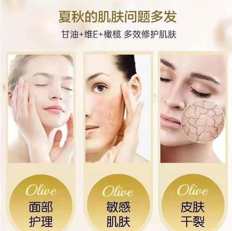 Skin Care, Glycerin, Moisturizing, Moisturizing and Brightening Skin Tone, Improving Dry Skin, Anti-chapped Milk, Whole Body