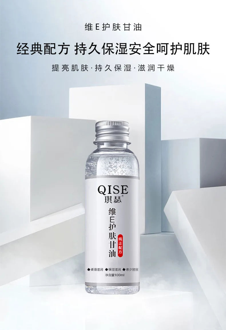 Skin Care, Glycerin, Moisturizing, Moisturizing and Brightening Skin Tone, Improving Dry Skin, Anti-chapped Milk, Whole Body