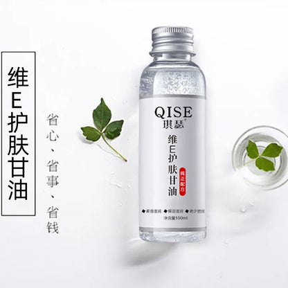 Skin Care, Glycerin, Moisturizing, Moisturizing and Brightening Skin Tone, Improving Dry Skin, Anti-chapped Milk, Whole Body